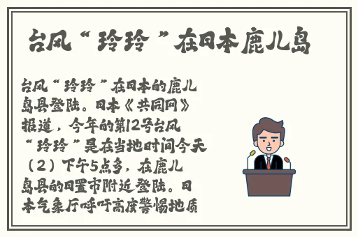 51cg热门大瓜今日大瓜